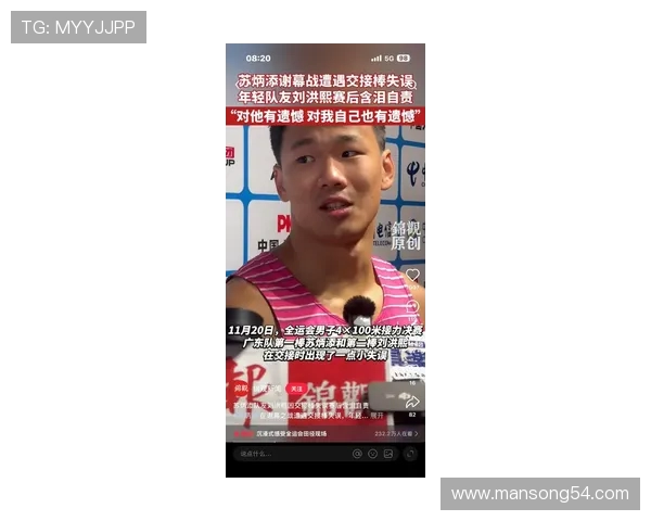 李玮颢王哲林卡位对抗摔倒后脑勺重击地板引发赛场关注篮球安全警示
