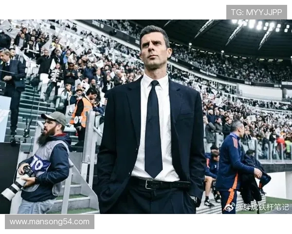 尤文莫塔时代正式开启细节