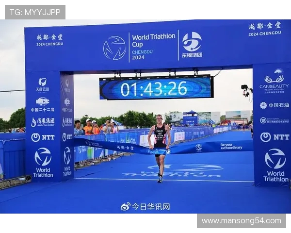 铁三世界杯中国站圆满落幕